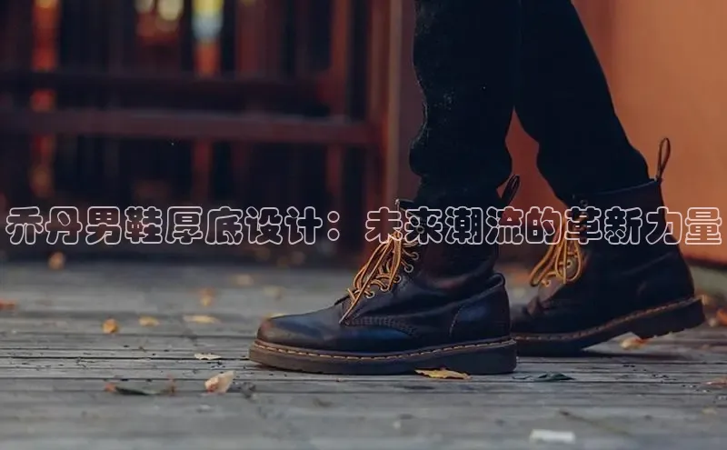 意昂2代理注册