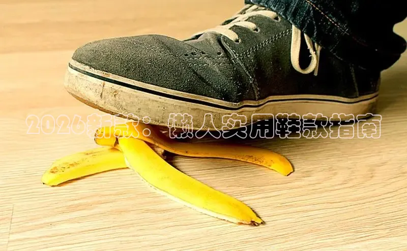 意昂体育2