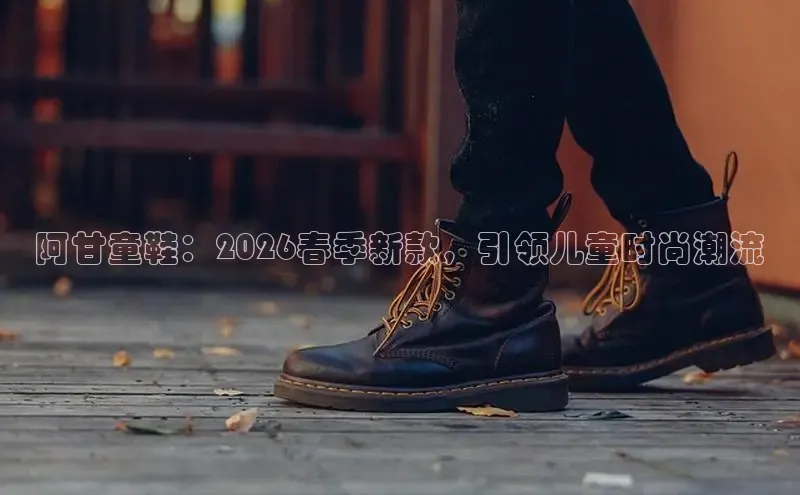 意昂2官方网站