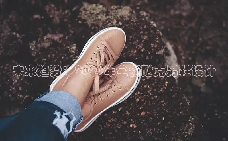 意昂2
