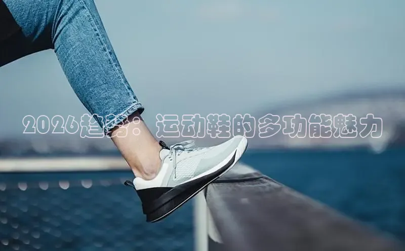 意昂2官网登录